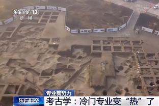 半岛中国体育官方网站下载地址截图2